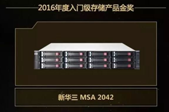 2024澳门原料网62102